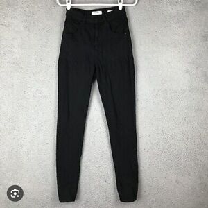 Guess super high rise jeans